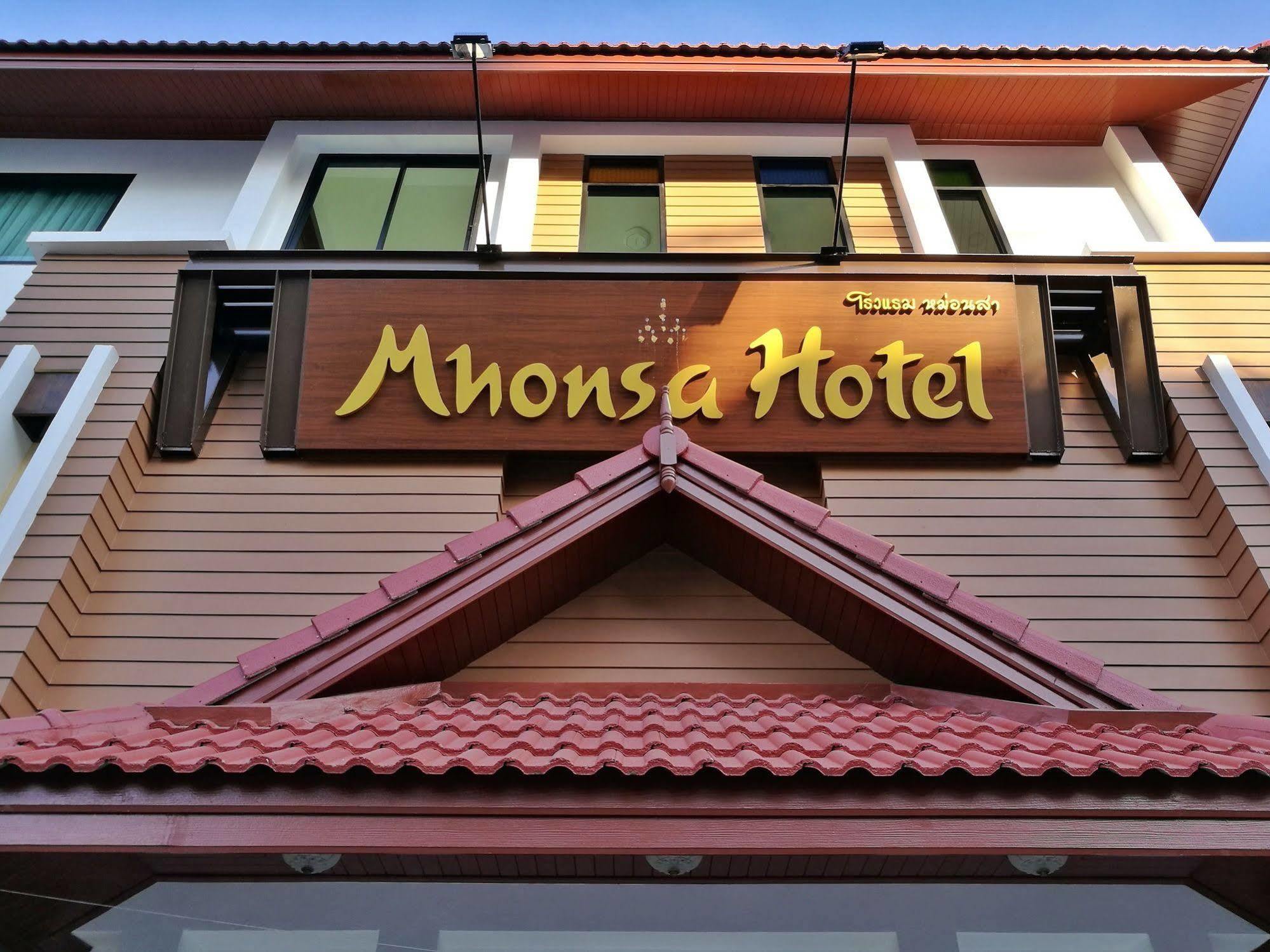 Mhonsa Hotel Chiang Mai Dış mekan fotoğraf